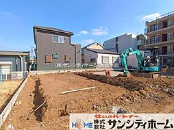 さいたま市中央区鈴谷7丁目845番