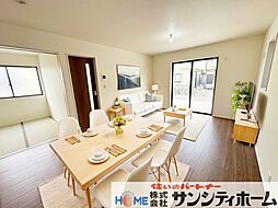 鴻巣市東３丁目の一戸建て