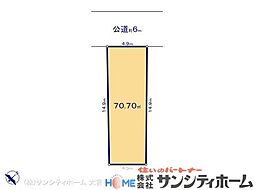 川口市東領家1丁目