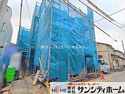 さいたま市浦和区領家22期