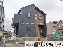 久喜市青毛3丁目