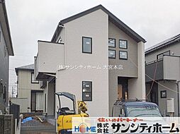 久喜市青毛3丁目