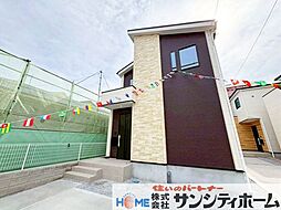 さいたま市西区三橋23期