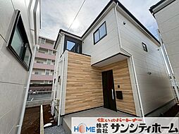 さいたま市西区三橋23期