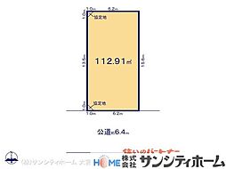 白岡市千駄野1期