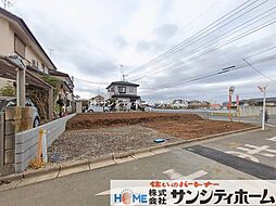 幸手市緑台2丁目