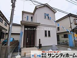 備後西2丁目1086番