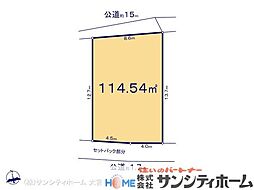 粕壁東4丁目549番