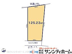 粕壁東4丁目549番
