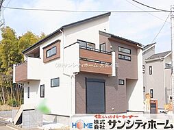 上尾市大字瓦葺