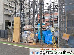 さいたま市北区宮原町18期