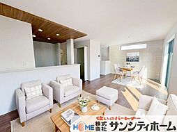 さいたま市北区今羽町