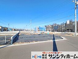 春日部市新宿新田