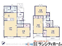 さいたま市北区本郷町1065番