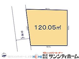 西区三橋6丁目1420番