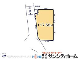 西区三橋6丁目1420番