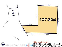西区三橋6丁目1420番