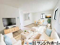 さいたま市北区盆栽町の一戸建て