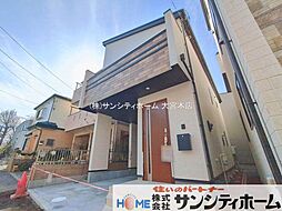 さいたま市北区盆栽町