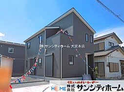 宮代町道佛1丁目01期