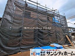 宮代町道佛1丁目01期