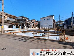さいたま市岩槻区日の出町