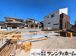 さいたま市岩槻区日の出町