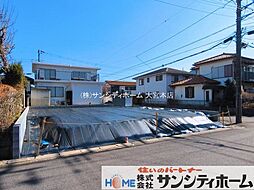 上尾市大字原市