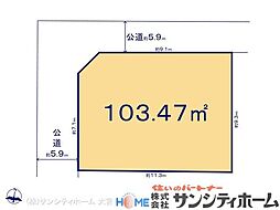 春日部市緑町6期