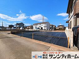 岩槻区府内4丁目