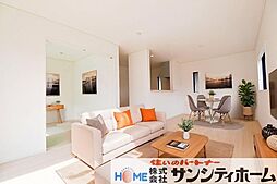 さいたま市見沼区宮ヶ谷塔4丁目 新築戸建