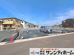 春日部市新宿新田