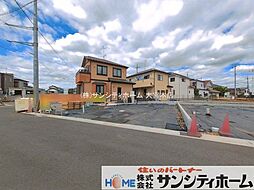 春日部市新宿新田