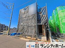 春日部市新宿新田