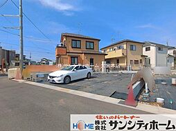 春日部市新宿新田