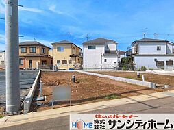 春日部市新宿新田