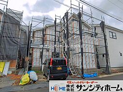 春日部市新宿新田