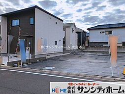 北本市西高尾第1期