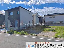 北本市西高尾第1期