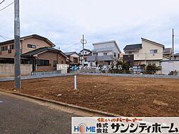 上尾市原市2322番