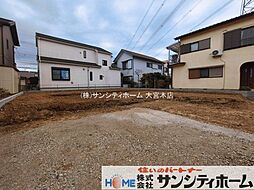 宮代町学園台1丁目