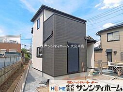 上尾瓦葺25ー1期