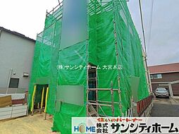 さいたま市北区日進町1728 1棟