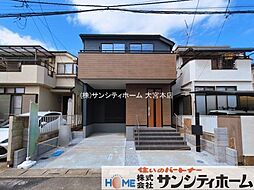 さいたま市見沼区大谷