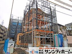 さいたま市大宮区天沼町2丁目01期