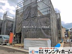 さいたま市宮町6期8棟