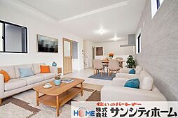 蓮田市馬込11期