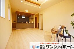 白岡市小久喜の一戸建て