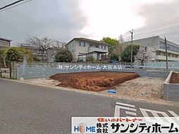 さいたま市大宮区三橋第5