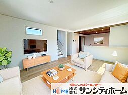 さいたま市北区奈良町2期